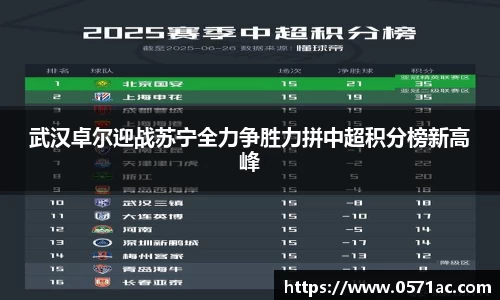 九游会(J9)-真人游戏第一品牌